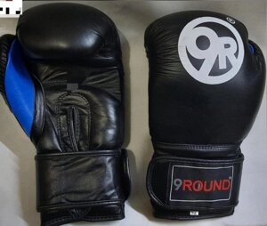 Боксерские перчатки 9 Round сине/черные (кожа)