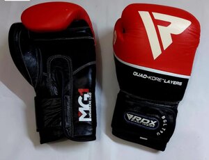 Боксерские перчатки RDX черно- красные (кожа)
