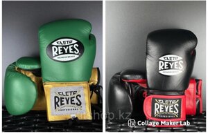 Боксерские перчатки Reyes 12 oz (кожа) зеленые, черные