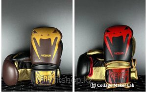 Боксерские перчатки Venum ( натуральная кожа ) 12-14-16 oz Коричневый, 14