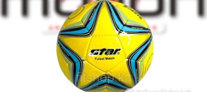 Футбольный Мяч Star не прыгающий , размер 4 (оригинал)