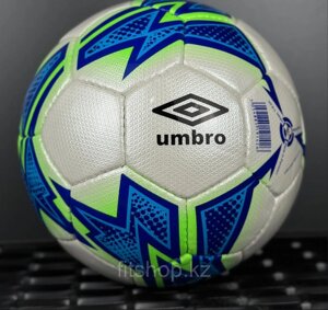 Футбольный Мяч Umbro 5 размер
