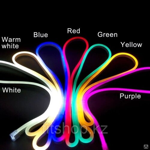 Гибкий неон (FLEX NEON) светодиодный, белый, теплый, красный, зеленый, желтый, синий, розовый
