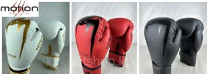 Перчатки для бокса и кикбоксинга Venum детские 8-10-12 oz 12