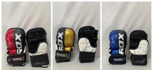 Перчатки-накладки RDX (Черепашки) для тренировок и соревнований