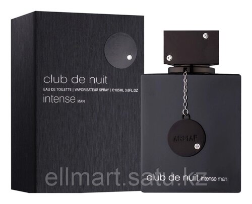 Armaf "Club De Nuit Intense Men" 100 ml