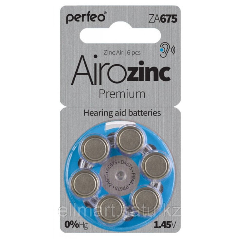 Батарейки для слуховых аппаратов PERFEO Airozinc Premium ZA675 BL-6 от компании Ellmart - фото 1