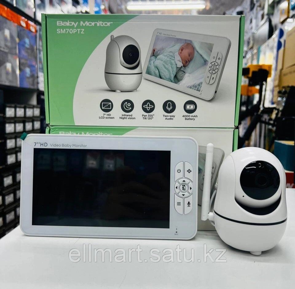 Беспроводная видеоняня SM-70 PTZ 7- дюймовый экран, с камерой управления, ночным видением, и функцией сна. от компании Ellmart - фото 1