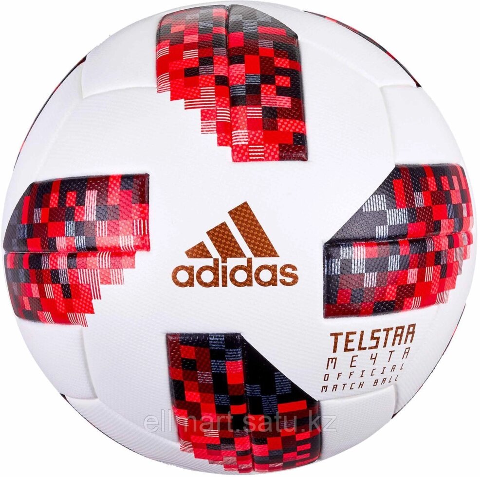 Мяч футбольный Adidas Telstar ЧМ 2018 от компании Ellmart - фото 1