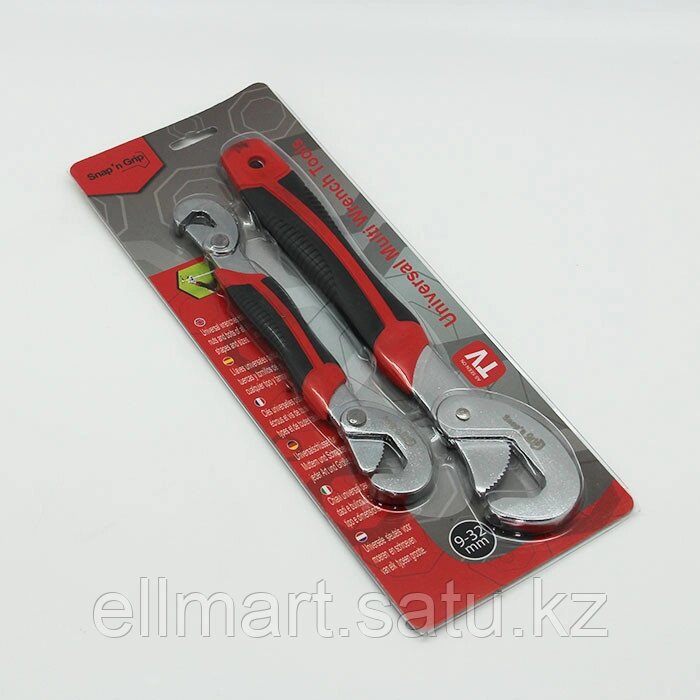 Набор универсальных ключей Snap N Grip от компании Ellmart - фото 1