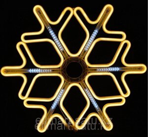 Новогодняя светодиодная фигура "Снежинка"60 х 60 см (Флекс -неон)