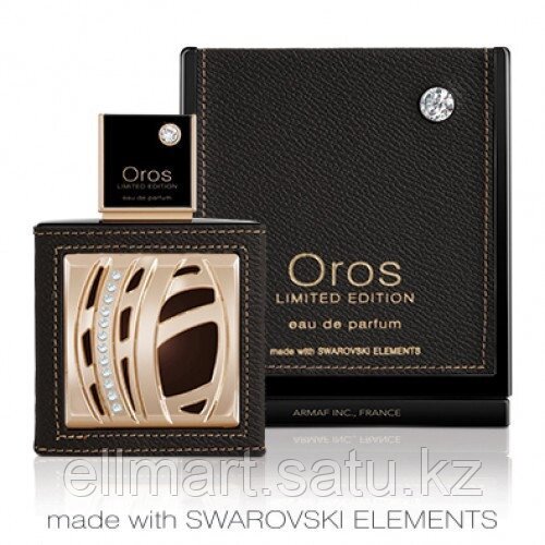Oros Limited Edition Armaf флакон с кристаллами Swarovsky для мужчин 85 мл от компании Ellmart - фото 1
