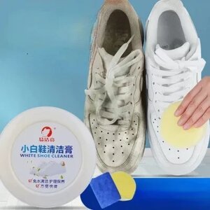 Крем для чистки белой обуви