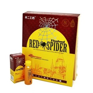 Возбуждающая жидкость для женщин Red Spider (Красный паук) 8 мл*8 флаконов