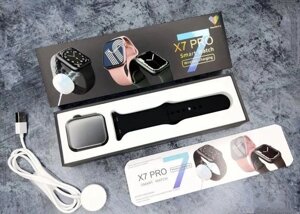 Умные часы Smart Watch X Pro Max 45mm для мужчин и женщин голосовой помощник беспроводная зарядка копия Apple