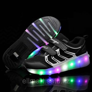 Роликовые кроссовки с подсветкой черный цвет