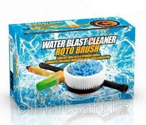 Щетка вращающаяся WATER BLAST cleaner