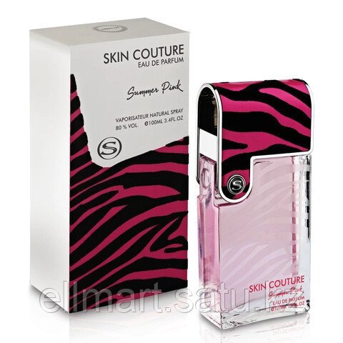Skin Couture Summer Pink Armaf для женщин 100 мл от компании Ellmart - фото 1