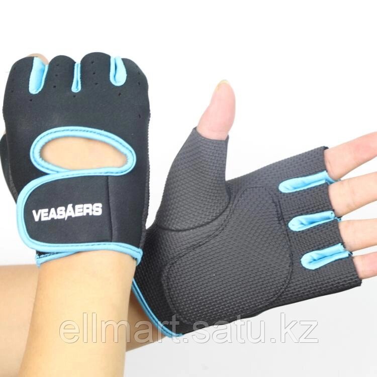 Спортивные перчатки - митенки от компании Ellmart - фото 1