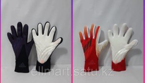 Вратарские перчатки аdidas X GL