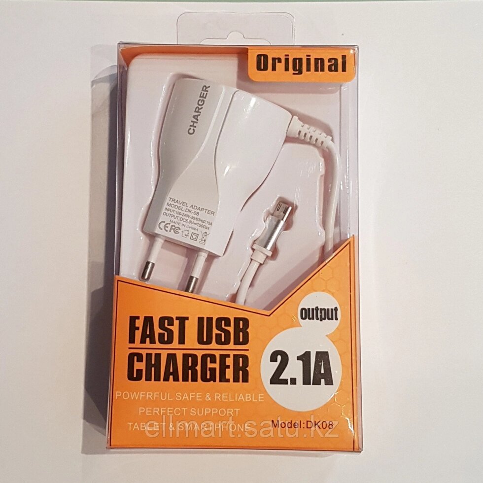 Зарядное устройство Fast USB Charger (2.1A) от компании Ellmart - фото 1