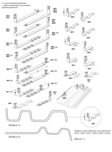 Держатель для черепицы H=10 cm, проволока Ø 5-8 mm, медь/латунь