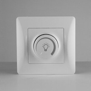Светорегулятор поворотный (диммер) для светодиодных ламп, 125-250V, 200W (белый)