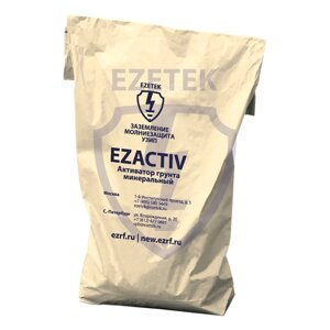 Специальный состав EZACTIV, 30 кг