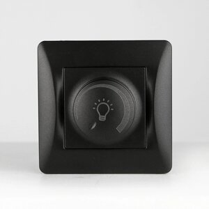 Светорегулятор поворотный (диммер) для светодиодных ламп, 125-250V, 200W (антрацит)