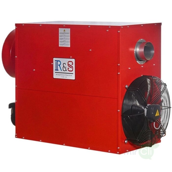 Газовый теплогенератор R-and-S 60M (230 V -1- 50/60 Hz) от компании AlianzaGroup - фото 1