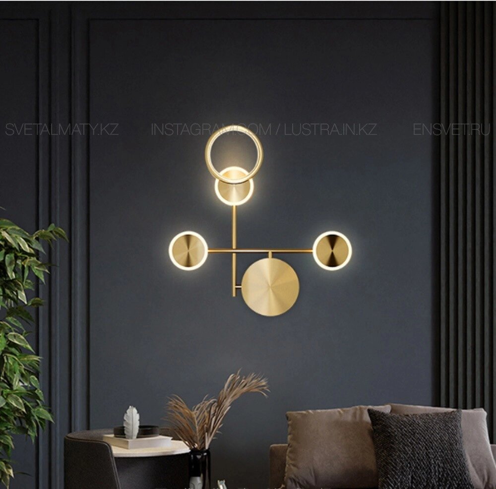 Дизайнерская настенная бра на 4 источника света, цвет латунь. от компании SvetAlmaty KZ - фото 1