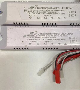 Драйвер LED светодиодный JS 2.4G 40-60x4(240W) DC 110-198V 220mA