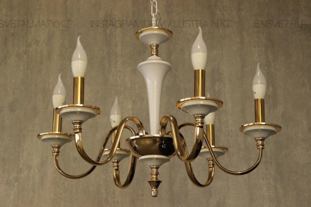 Люстра подвесная на 6 ламп, цоколь Е14, цвет бело-золотой от компании SvetAlmaty KZ - фото 1