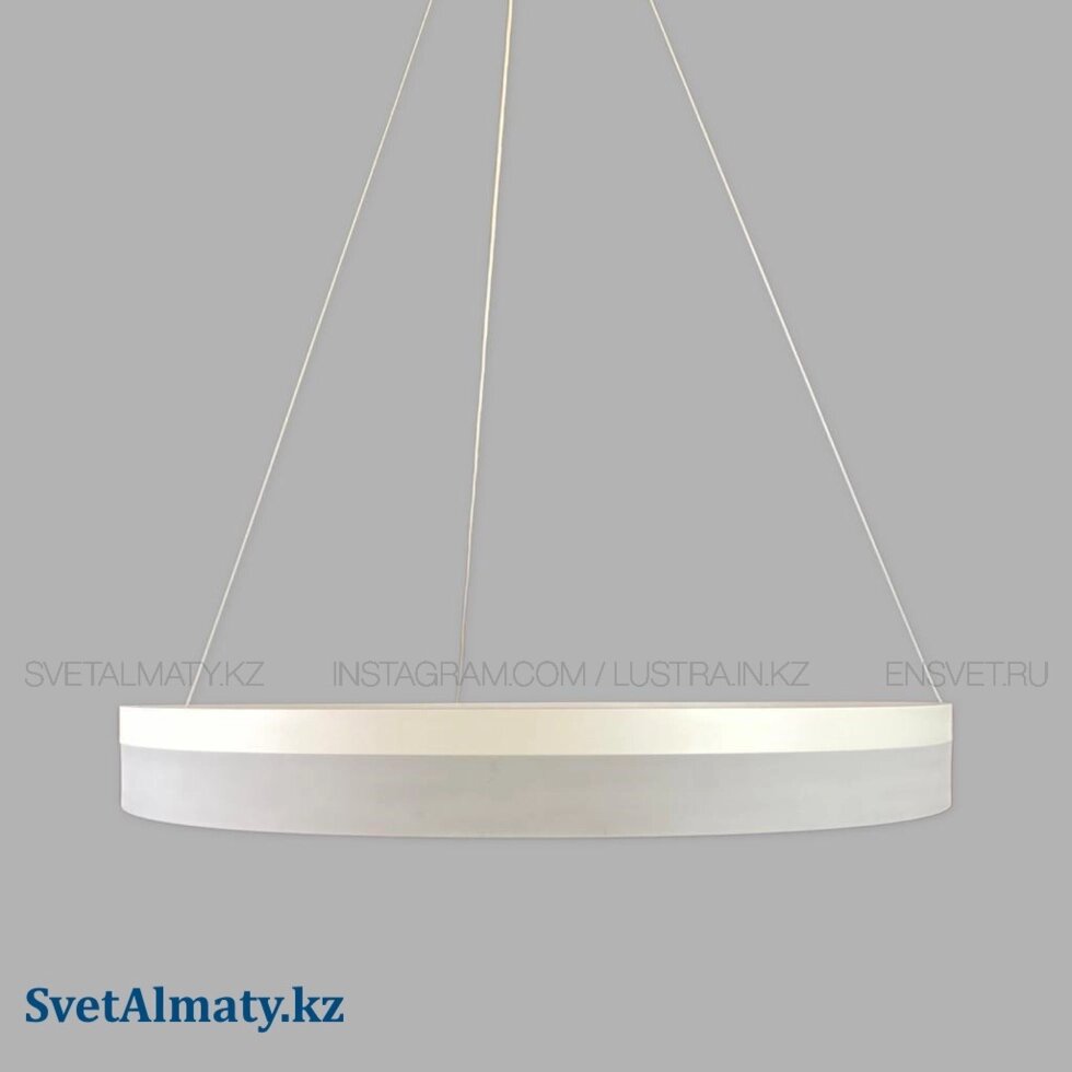Люстра светодиодная "Круг ", диаметр 60см, Бренд SvetAlmaty. kz от компании SvetAlmaty KZ - фото 1
