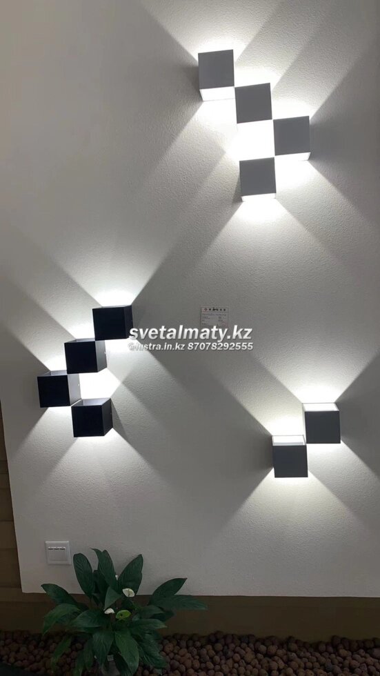 Настенный светодиодный светильник "Кубики" (Белый и Черный) от компании SvetAlmaty KZ - фото 1