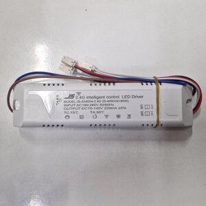 LED Драйвер JS 2.4G 25-40x4(160W) DC70-145V 220mA