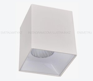 Потолочный накладной светильник белый Код товара: FS965-5w-WH+WH