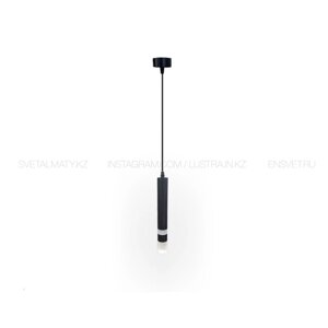 Подвесной светильник/нейтральное свечение/SvetAlmaty LED-013-5W-BK