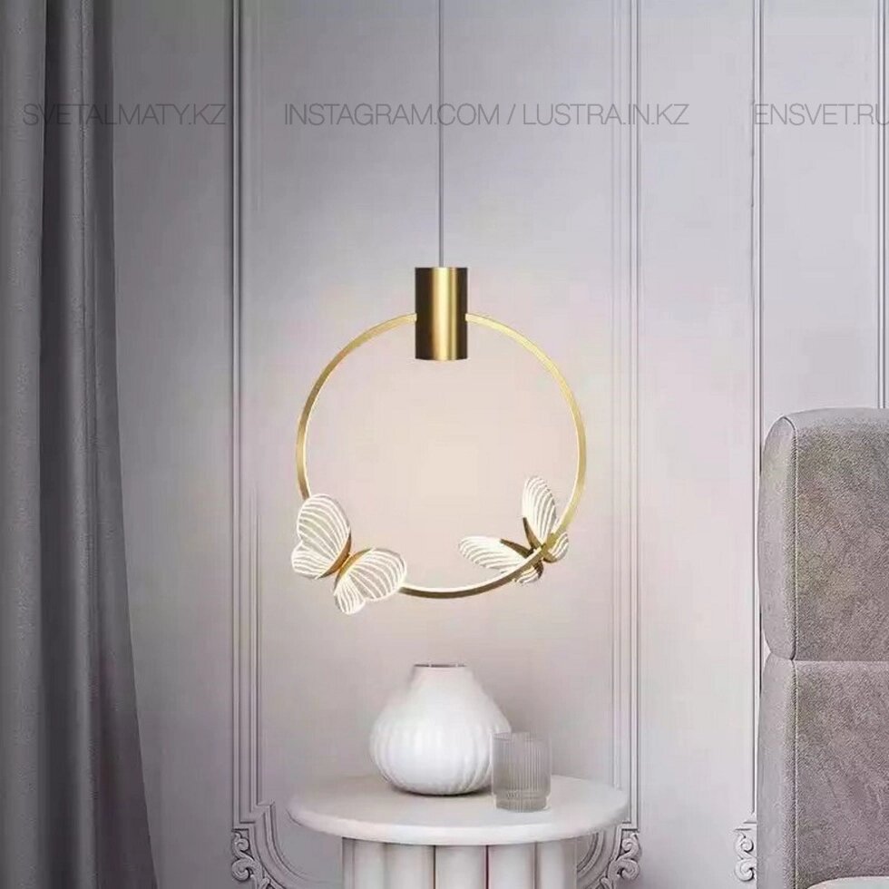 Подвесной светильник с декоративными светящимися бабочками на кольцевом каркасе с LED-свечением  Код товара: ##от компании## SvetAlmaty KZ - ##фото## 1