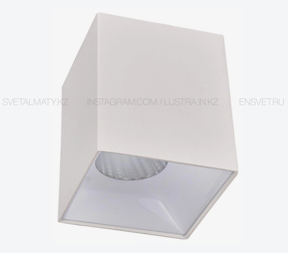 Потолочный накладной светильник белый Код товара: FS965-5w-WH+WH ##от компании## SvetAlmaty KZ - ##фото## 1