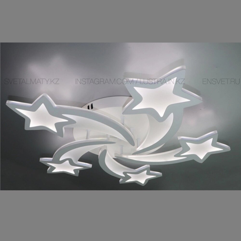 Современная LED люстра "Звезды" от компании SvetAlmaty KZ - фото 1