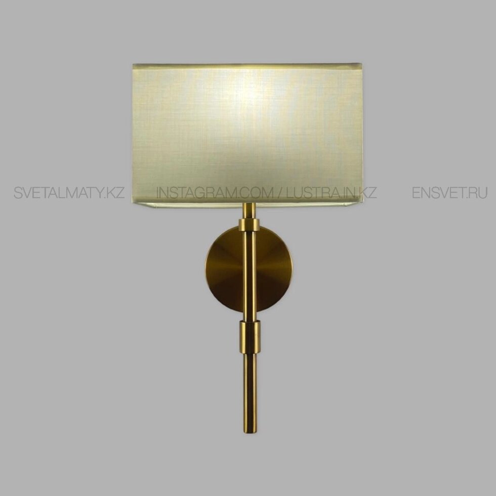 Современная настенная бра на 1 лампочку с абажуром от компании SvetAlmaty KZ - фото 1
