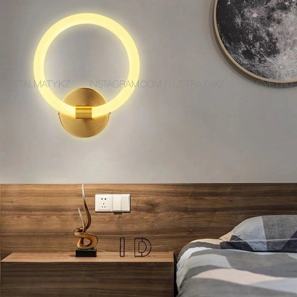 Современная светодиодная бра на 1 лампу, цвет латунь от компании SvetAlmaty KZ - фото 1