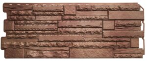 Фасадные панели "Альта профиль" Камень скалистый Пиренеи