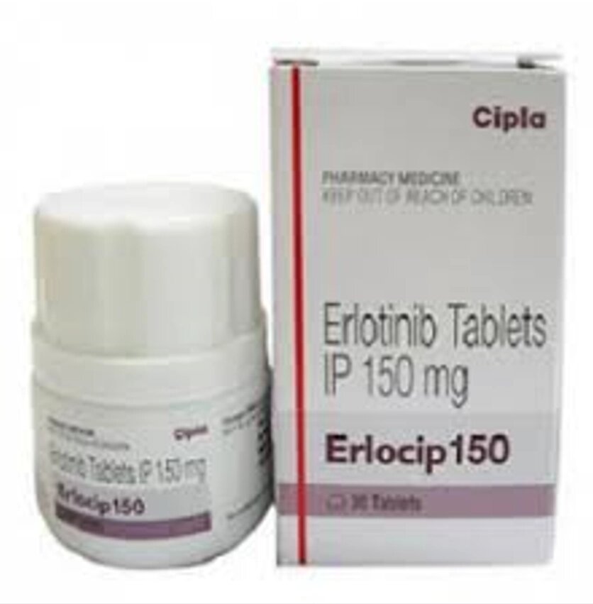 Эрлосип Erlocip (эрлотиниб) таблетки 150 мг №30 от компании Indian Medicine - фото 1