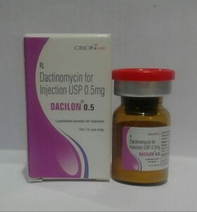 Дацилон Dacilon (космеген) лиофилизат 0.5мг. №1