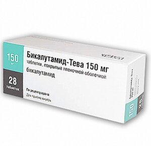 Бикалутамид-Тева таблетки 150 мг №28