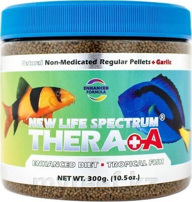 New Life Spectrum Thera a Regular  (Naturox Series) 300 гр - Интернет-магазин &quot;Myreef&quot;