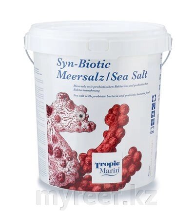 Соль морская Tropic Marin SYN-BIOTIC 25 кг - преимущества