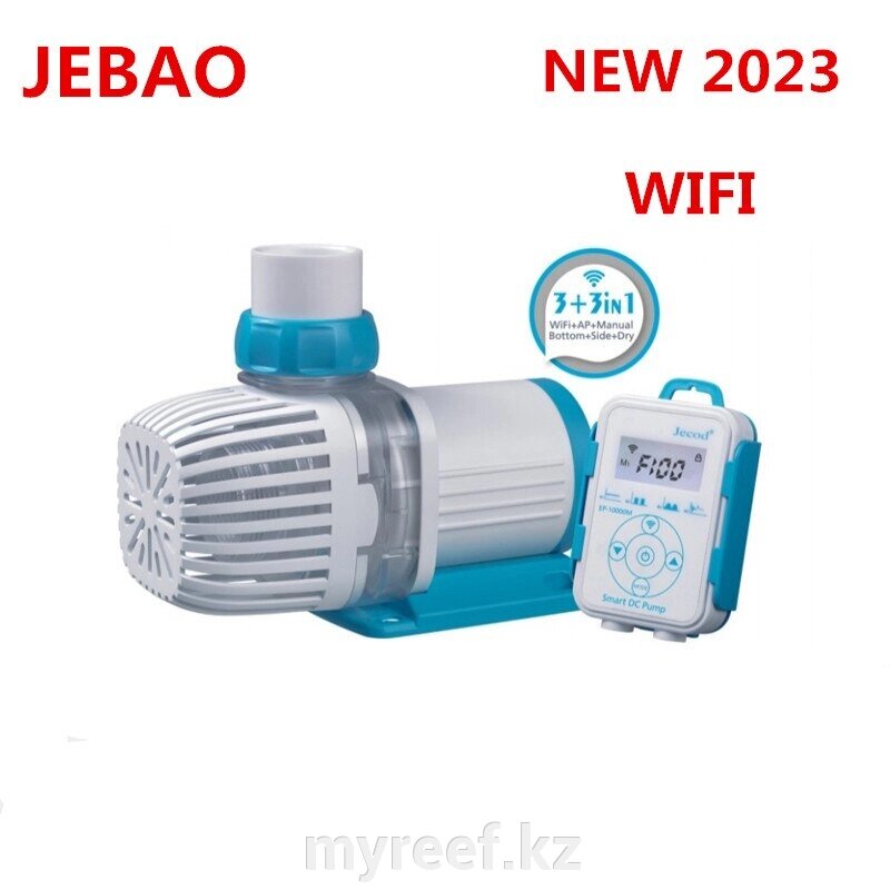 Погружная подъемная помпа с контроллером Jebao EP-8500М (WI-FI) от компании Интернет-магазин "Myreef" - фото 1